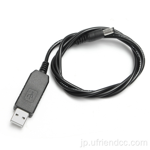 OEM/ODM USB FDTI DC5.5mm Baofengプログラミングケーブル